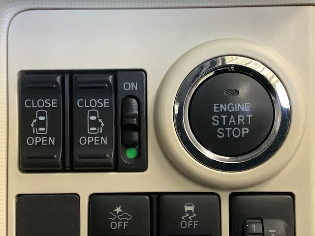 ムーヴキャンバスＸメイクアップリミテッド　ＳＡIII　禁煙車　ワンオーナー１年保証　禁煙車　ワンオーナー　ナビＴＶ　全方位カメラ　両側電動スライドドア　ＤＶＤ　ＵＳＢ　Ｂｌｕｅｔｏｏｔｈ　オートマチックハイビーム　アイドリングストップ　プッシュスタート　横滑り防止装置（兵庫県）の中古車