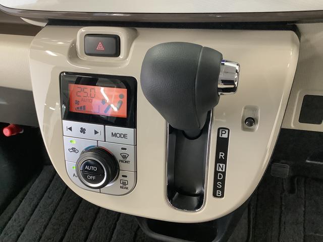 ムーヴキャンバスＸメイクアップリミテッド　ＳＡIII　禁煙車　ワンオーナー１年保証　禁煙車　ワンオーナー　ナビＴＶ　全方位カメラ　両側電動スライドドア　ＤＶＤ　ＵＳＢ　Ｂｌｕｅｔｏｏｔｈ　オートマチックハイビーム　アイドリングストップ　プッシュスタート　横滑り防止装置（兵庫県）の中古車