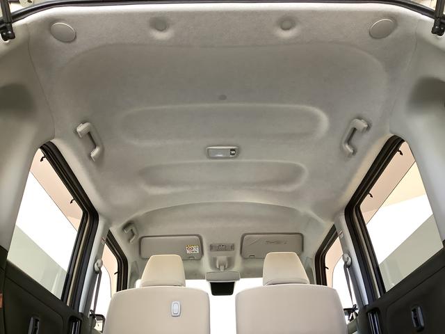 ムーヴキャンバスＸメイクアップリミテッド　ＳＡIII　禁煙車　ワンオーナー１年保証　禁煙車　ワンオーナー　ナビＴＶ　全方位カメラ　両側電動スライドドア　ＤＶＤ　ＵＳＢ　Ｂｌｕｅｔｏｏｔｈ　オートマチックハイビーム　アイドリングストップ　プッシュスタート　横滑り防止装置（兵庫県）の中古車