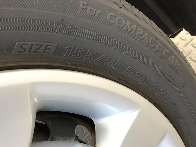 ムーヴキャンバスＸメイクアップリミテッド　ＳＡIII　禁煙車　ワンオーナー１年保証　禁煙車　ワンオーナー　ナビＴＶ　全方位カメラ　両側電動スライドドア　ＤＶＤ　ＵＳＢ　Ｂｌｕｅｔｏｏｔｈ　オートマチックハイビーム　アイドリングストップ　プッシュスタート　横滑り防止装置（兵庫県）の中古車