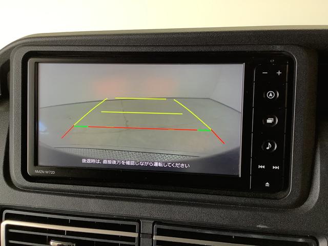 アトレーＲＳ　ターボ　禁煙　ワンオーナー　ナビＴＶ　ドラレコ　ＥＴＣ１年保証　禁煙車　ワンオーナー　ナビＴＶ　ドラレコ　ＥＴＣ　バックカメラ　アダプティブクルーズコントロール　両側電動スライドドア　前後コーナーセンサー　Ｂｌｕｅｔｏｏｔｈ　オートマチックハイビーム（兵庫県）の中古車