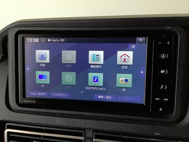 アトレーＲＳ　ターボ　禁煙　ワンオーナー　ナビＴＶ　ドラレコ　ＥＴＣ１年保証　禁煙車　ワンオーナー　ナビＴＶ　ドラレコ　ＥＴＣ　バックカメラ　アダプティブクルーズコントロール　両側電動スライドドア　前後コーナーセンサー　Ｂｌｕｅｔｏｏｔｈ　オートマチックハイビーム（兵庫県）の中古車