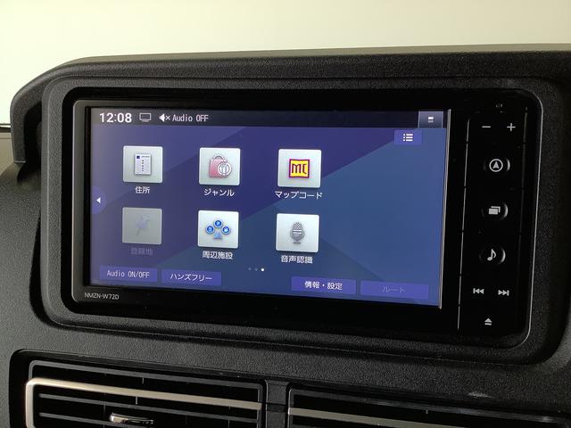 アトレーＲＳ　ターボ　禁煙　ワンオーナー　ナビＴＶ　ドラレコ　ＥＴＣ１年保証　禁煙車　ワンオーナー　ナビＴＶ　ドラレコ　ＥＴＣ　バックカメラ　アダプティブクルーズコントロール　両側電動スライドドア　前後コーナーセンサー　Ｂｌｕｅｔｏｏｔｈ　オートマチックハイビーム（兵庫県）の中古車