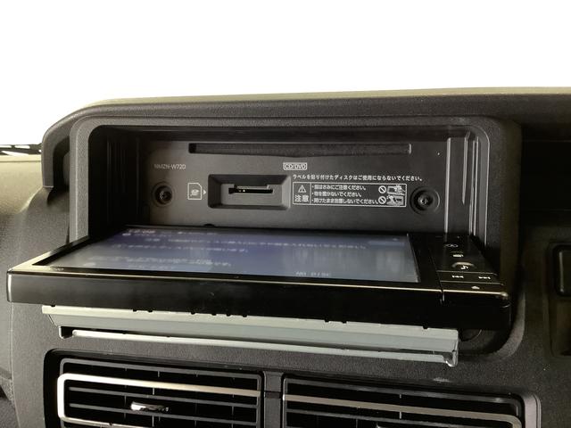 アトレーＲＳ　ターボ　禁煙　ワンオーナー　ナビＴＶ　ドラレコ　ＥＴＣ１年保証　禁煙車　ワンオーナー　ナビＴＶ　ドラレコ　ＥＴＣ　バックカメラ　アダプティブクルーズコントロール　両側電動スライドドア　前後コーナーセンサー　Ｂｌｕｅｔｏｏｔｈ　オートマチックハイビーム（兵庫県）の中古車