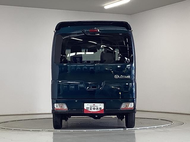 アトレーＲＳ　ターボ　禁煙　ワンオーナー　ナビＴＶ　ドラレコ　ＥＴＣ１年保証　禁煙車　ワンオーナー　ナビＴＶ　ドラレコ　ＥＴＣ　バックカメラ　アダプティブクルーズコントロール　両側電動スライドドア　前後コーナーセンサー　Ｂｌｕｅｔｏｏｔｈ　オートマチックハイビーム（兵庫県）の中古車