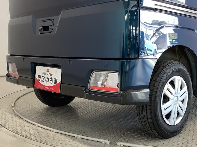 アトレーＲＳ　ターボ　禁煙　ワンオーナー　ナビＴＶ　ドラレコ　ＥＴＣ１年保証　禁煙車　ワンオーナー　ナビＴＶ　ドラレコ　ＥＴＣ　バックカメラ　アダプティブクルーズコントロール　両側電動スライドドア　前後コーナーセンサー　Ｂｌｕｅｔｏｏｔｈ　オートマチックハイビーム（兵庫県）の中古車