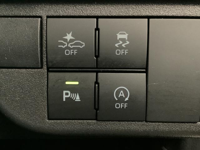 アトレーＲＳ　ターボ　禁煙　ワンオーナー　ナビＴＶ　ドラレコ　ＥＴＣ１年保証　禁煙車　ワンオーナー　ナビＴＶ　ドラレコ　ＥＴＣ　バックカメラ　アダプティブクルーズコントロール　両側電動スライドドア　前後コーナーセンサー　Ｂｌｕｅｔｏｏｔｈ　オートマチックハイビーム（兵庫県）の中古車