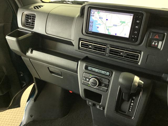 アトレーＲＳ　ターボ　禁煙　ワンオーナー　ナビＴＶ　ドラレコ　ＥＴＣ１年保証　禁煙車　ワンオーナー　ナビＴＶ　ドラレコ　ＥＴＣ　バックカメラ　アダプティブクルーズコントロール　両側電動スライドドア　前後コーナーセンサー　Ｂｌｕｅｔｏｏｔｈ　オートマチックハイビーム（兵庫県）の中古車