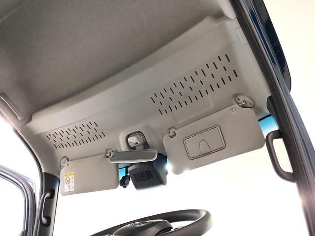 アトレーＲＳ　ターボ　禁煙　ワンオーナー　ナビＴＶ　ドラレコ　ＥＴＣ１年保証　禁煙車　ワンオーナー　ナビＴＶ　ドラレコ　ＥＴＣ　バックカメラ　アダプティブクルーズコントロール　両側電動スライドドア　前後コーナーセンサー　Ｂｌｕｅｔｏｏｔｈ　オートマチックハイビーム（兵庫県）の中古車