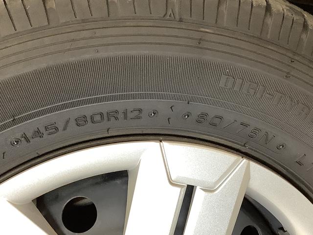 アトレーＲＳ　ターボ　禁煙　ワンオーナー　ナビＴＶ　ドラレコ　ＥＴＣ１年保証　禁煙車　ワンオーナー　ナビＴＶ　ドラレコ　ＥＴＣ　バックカメラ　アダプティブクルーズコントロール　両側電動スライドドア　前後コーナーセンサー　Ｂｌｕｅｔｏｏｔｈ　オートマチックハイビーム（兵庫県）の中古車