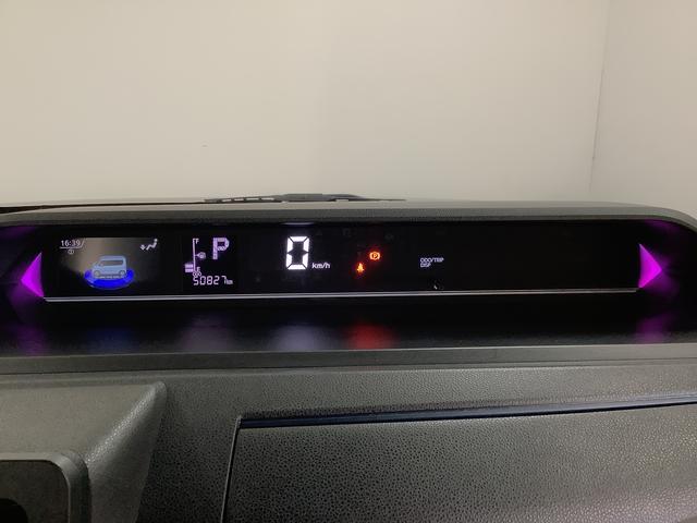 タントカスタムＲＳ　ターボ　ワンオーナー　ＥＴＣ　両側電動スライド走行無制限１年保証　両側電動スライドドア　ワンオーナー　ＥＴＣ　前後コーナーセンサー　前席シートヒーター　オートマチックハイビーム　ＬＥＤヘッドライト　スマートキー　１５インチ純正アルミホイール（兵庫県）の中古車