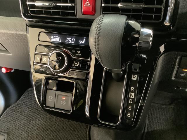 タントカスタムＲＳ　ターボ　ワンオーナー　ＥＴＣ　両側電動スライド走行無制限１年保証　両側電動スライドドア　ワンオーナー　ＥＴＣ　前後コーナーセンサー　前席シートヒーター　オートマチックハイビーム　ＬＥＤヘッドライト　スマートキー　１５インチ純正アルミホイール（兵庫県）の中古車