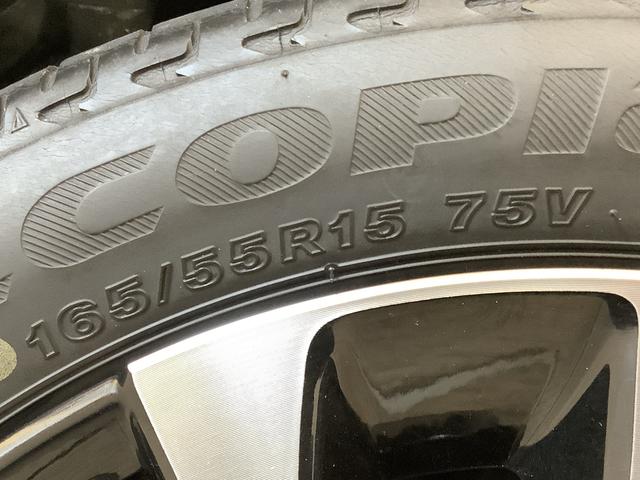 タントカスタムＲＳ　ターボ　ワンオーナー　ＥＴＣ　両側電動スライド走行無制限１年保証　両側電動スライドドア　ワンオーナー　ＥＴＣ　前後コーナーセンサー　前席シートヒーター　オートマチックハイビーム　ＬＥＤヘッドライト　スマートキー　１５インチ純正アルミホイール（兵庫県）の中古車