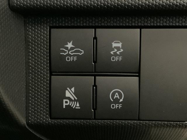 タフトＧターボ　クロムベンチャー　クルコン　前後コーナーセンサー走行無制限１年保証　前後コーナーセンサー　アダプティブクルーズコントロール　前席シートヒーター　オートマチックハイビーム　オートブレーキホールド　スカイフィールトップ　１５インチ純正アルミホイール（兵庫県）の中古車