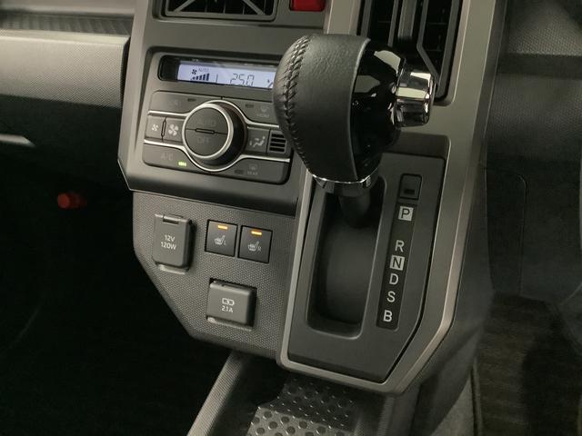 タフトＧターボ　クロムベンチャー　クルコン　前後コーナーセンサー走行無制限１年保証　前後コーナーセンサー　アダプティブクルーズコントロール　前席シートヒーター　オートマチックハイビーム　オートブレーキホールド　スカイフィールトップ　１５インチ純正アルミホイール（兵庫県）の中古車