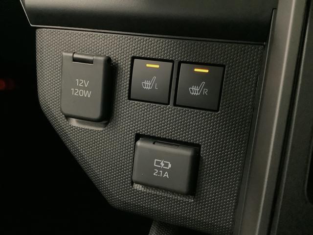 タフトＧターボ　クロムベンチャー　クルコン　前後コーナーセンサー走行無制限１年保証　前後コーナーセンサー　アダプティブクルーズコントロール　前席シートヒーター　オートマチックハイビーム　オートブレーキホールド　スカイフィールトップ　１５インチ純正アルミホイール（兵庫県）の中古車