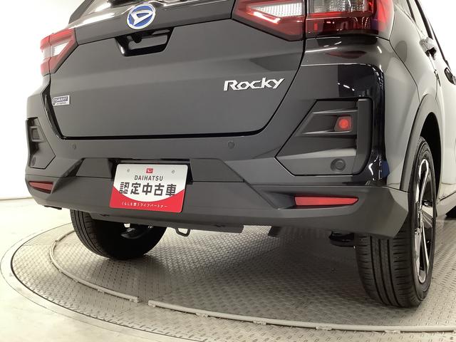 ロッキープレミアムG HEV ワンオーナー クルコン シートヒーター走行無制限1年保証 前後コーナーセンサー ワンオーナー アダプティブクルーズコントロール シートヒーター オートマチックハイビーム LEDヘッドライト スマートペダル 17インチ純正アルミホイール(兵庫県)の中古車