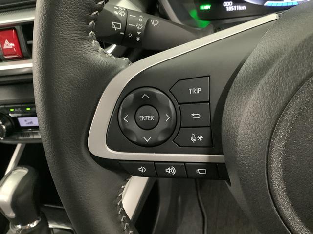 ロッキープレミアムG HEV ワンオーナー クルコン シートヒーター走行無制限1年保証 前後コーナーセンサー ワンオーナー アダプティブクルーズコントロール シートヒーター オートマチックハイビーム LEDヘッドライト スマートペダル 17インチ純正アルミホイール(兵庫県)の中古車