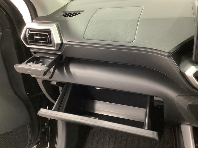 ロッキープレミアムG HEV ワンオーナー クルコン シートヒーター走行無制限1年保証 前後コーナーセンサー ワンオーナー アダプティブクルーズコントロール シートヒーター オートマチックハイビーム LEDヘッドライト スマートペダル 17インチ純正アルミホイール(兵庫県)の中古車