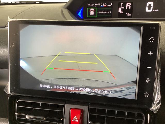 タントカスタムRS ターボ 9インチディスプレイオーディオ USB1年保証 9インチディスプレイオーディオ バックカメラ 両側電動スライドドア 前後コーナーセンサー 前席シートヒーター USB Bluetooth LEDヘッドライト 15インチ純正アルミホイール(兵庫県)の中古車