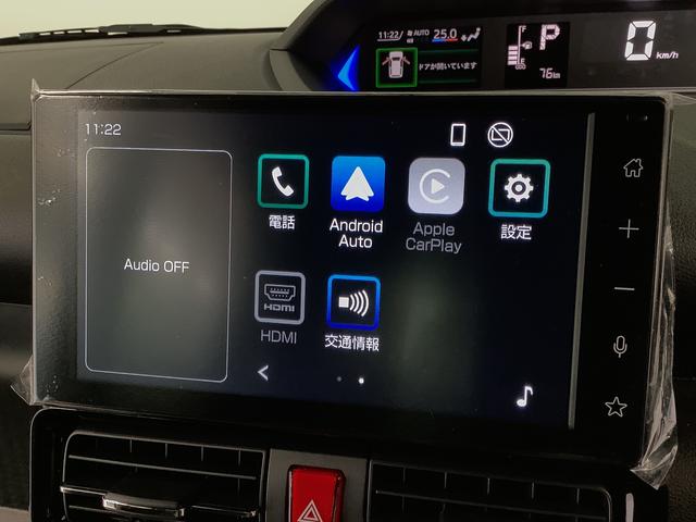 タントカスタムRS ターボ 9インチディスプレイオーディオ USB1年保証 9インチディスプレイオーディオ バックカメラ 両側電動スライドドア 前後コーナーセンサー 前席シートヒーター USB Bluetooth LEDヘッドライト 15インチ純正アルミホイール(兵庫県)の中古車