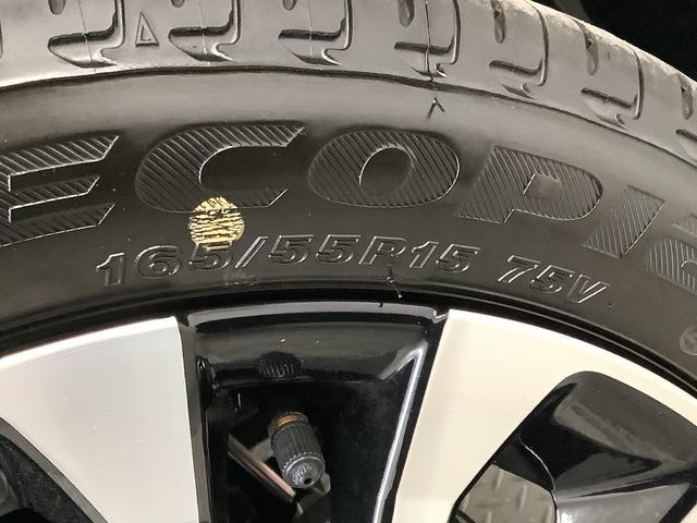 タントカスタムRS ターボ 9インチディスプレイオーディオ USB1年保証 9インチディスプレイオーディオ バックカメラ 両側電動スライドドア 前後コーナーセンサー 前席シートヒーター USB Bluetooth LEDヘッドライト 15インチ純正アルミホイール(兵庫県)の中古車