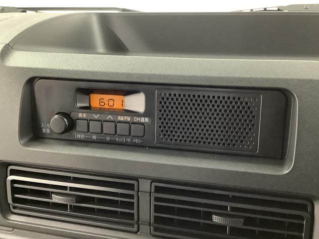 ハイゼットトラックスタンダード　４ＷＤ　５ＭＴ　前後コーナーセンサー　ラジオ走行無制限１年保証　前後コーナーセンサー　４ＷＤ　ＭＴ車　３方開　ゲートプロテクター　アイドリングストップ　横滑り防止装置　オートライト　ヘッドライトレベライザー　アクセサリーソケット　ラジオ（兵庫県）の中古車