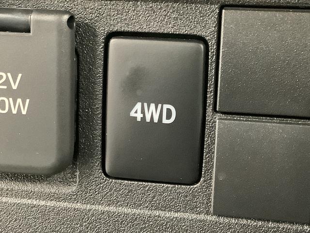 ハイゼットトラックスタンダード　４ＷＤ　５ＭＴ　前後コーナーセンサー　ラジオ走行無制限１年保証　前後コーナーセンサー　４ＷＤ　ＭＴ車　３方開　ゲートプロテクター　アイドリングストップ　横滑り防止装置　オートライト　ヘッドライトレベライザー　アクセサリーソケット　ラジオ（兵庫県）の中古車