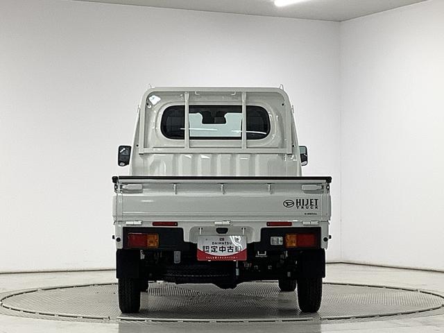 ハイゼットトラックスタンダード　４ＷＤ　５ＭＴ　前後コーナーセンサー　ラジオ走行無制限１年保証　前後コーナーセンサー　４ＷＤ　ＭＴ車　３方開　ゲートプロテクター　アイドリングストップ　横滑り防止装置　オートライト　ヘッドライトレベライザー　アクセサリーソケット　ラジオ（兵庫県）の中古車