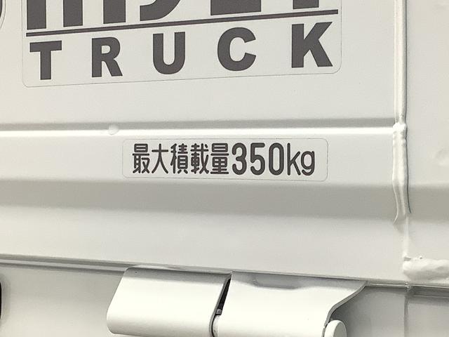 ハイゼットトラックスタンダード　４ＷＤ　５ＭＴ　前後コーナーセンサー　ラジオ走行無制限１年保証　前後コーナーセンサー　４ＷＤ　ＭＴ車　３方開　ゲートプロテクター　アイドリングストップ　横滑り防止装置　オートライト　ヘッドライトレベライザー　アクセサリーソケット　ラジオ（兵庫県）の中古車