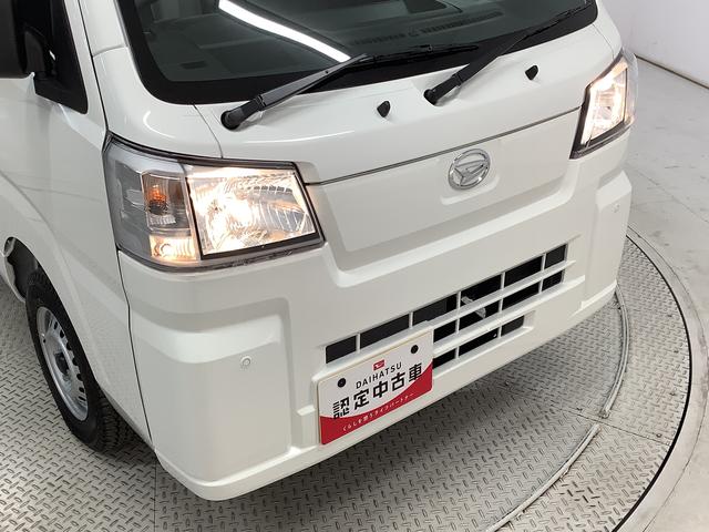 ハイゼットトラックスタンダード　４ＷＤ　５ＭＴ　前後コーナーセンサー　ラジオ走行無制限１年保証　前後コーナーセンサー　４ＷＤ　ＭＴ車　３方開　ゲートプロテクター　アイドリングストップ　横滑り防止装置　オートライト　ヘッドライトレベライザー　アクセサリーソケット　ラジオ（兵庫県）の中古車