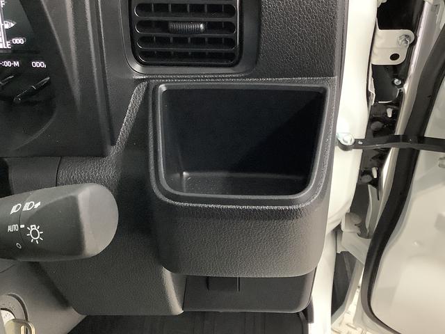 ハイゼットトラックスタンダード　４ＷＤ　５ＭＴ　前後コーナーセンサー　ラジオ走行無制限１年保証　前後コーナーセンサー　４ＷＤ　ＭＴ車　３方開　ゲートプロテクター　アイドリングストップ　横滑り防止装置　オートライト　ヘッドライトレベライザー　アクセサリーソケット　ラジオ（兵庫県）の中古車