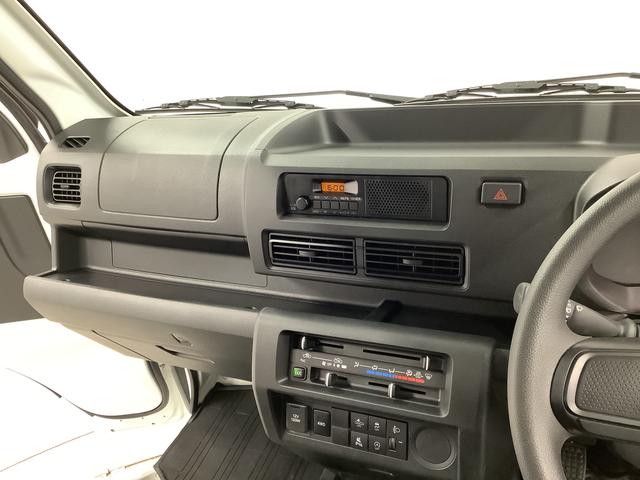 ハイゼットトラックスタンダード　４ＷＤ　５ＭＴ　前後コーナーセンサー　ラジオ走行無制限１年保証　前後コーナーセンサー　４ＷＤ　ＭＴ車　３方開　ゲートプロテクター　アイドリングストップ　横滑り防止装置　オートライト　ヘッドライトレベライザー　アクセサリーソケット　ラジオ（兵庫県）の中古車