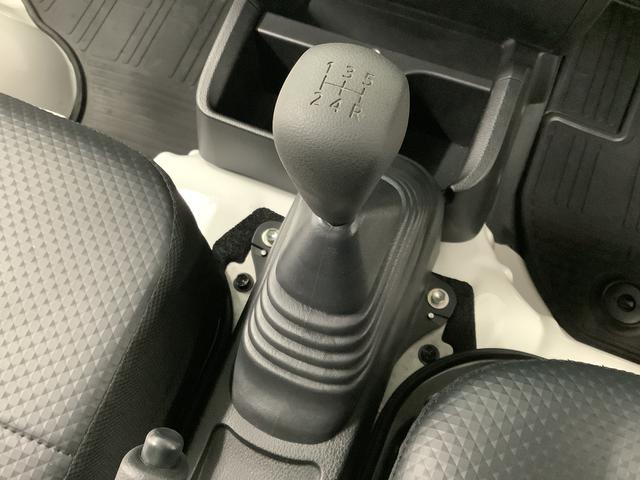 ハイゼットトラックスタンダード　４ＷＤ　５ＭＴ　前後コーナーセンサー　ラジオ走行無制限１年保証　前後コーナーセンサー　４ＷＤ　ＭＴ車　３方開　ゲートプロテクター　アイドリングストップ　横滑り防止装置　オートライト　ヘッドライトレベライザー　アクセサリーソケット　ラジオ（兵庫県）の中古車