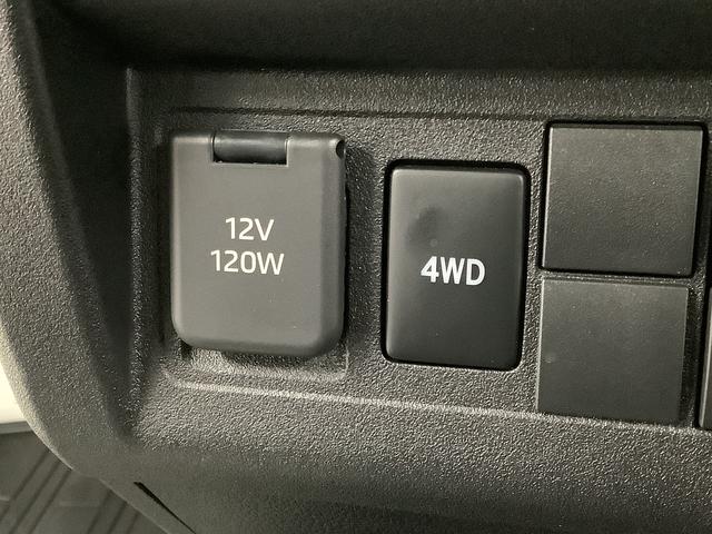 ハイゼットトラックスタンダード　４ＷＤ　５ＭＴ　前後コーナーセンサー　ラジオ走行無制限１年保証　前後コーナーセンサー　４ＷＤ　ＭＴ車　３方開　ゲートプロテクター　アイドリングストップ　横滑り防止装置　オートライト　ヘッドライトレベライザー　アクセサリーソケット　ラジオ（兵庫県）の中古車