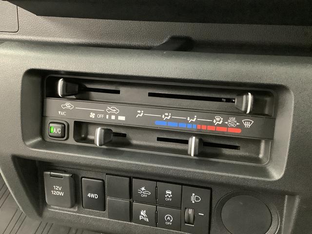 ハイゼットトラックスタンダード　４ＷＤ　５ＭＴ　前後コーナーセンサー　ラジオ走行無制限１年保証　前後コーナーセンサー　４ＷＤ　ＭＴ車　３方開　ゲートプロテクター　アイドリングストップ　横滑り防止装置　オートライト　ヘッドライトレベライザー　アクセサリーソケット　ラジオ（兵庫県）の中古車