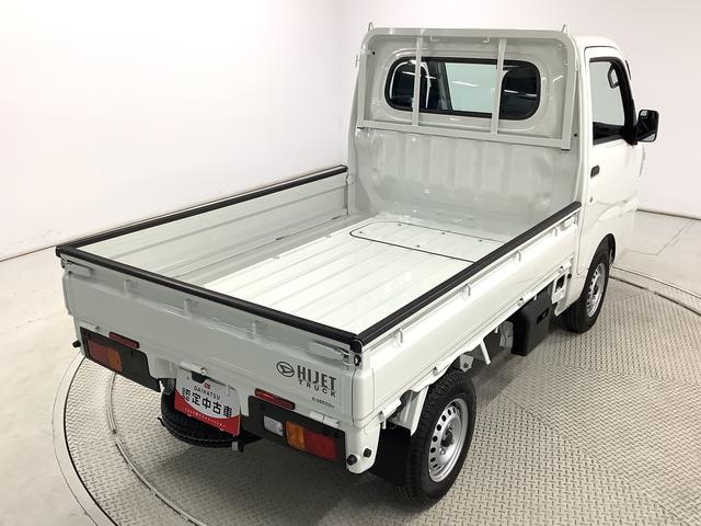 ハイゼットトラックスタンダード　４ＷＤ　５ＭＴ　前後コーナーセンサー　ラジオ走行無制限１年保証　前後コーナーセンサー　４ＷＤ　ＭＴ車　３方開　ゲートプロテクター　アイドリングストップ　横滑り防止装置　オートライト　ヘッドライトレベライザー　アクセサリーソケット　ラジオ（兵庫県）の中古車