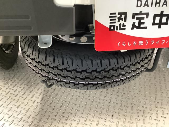 ハイゼットトラックスタンダード　４ＷＤ　５ＭＴ　前後コーナーセンサー　ラジオ走行無制限１年保証　前後コーナーセンサー　４ＷＤ　ＭＴ車　３方開　ゲートプロテクター　アイドリングストップ　横滑り防止装置　オートライト　ヘッドライトレベライザー　アクセサリーソケット　ラジオ（兵庫県）の中古車