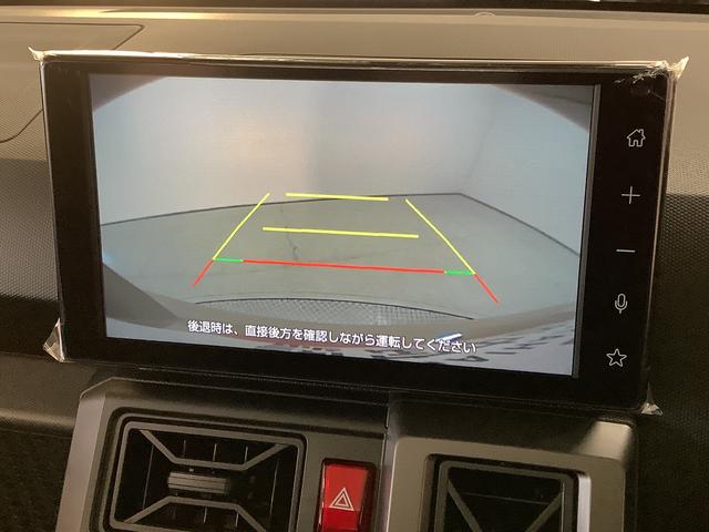 タフトG ダーククロムベンチャー 9インチディスプレイオーディオ1年保証 9インチディスプレイオーディオ バックカメラ アダプティブクルーズコントロール 前後コーナーセンサー 前席シートヒーター USB HDMI スカイフィールトップ 15インチ純正アルミホイール(兵庫県)の中古車