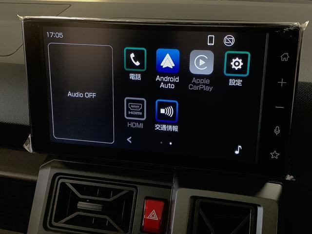 タフトG ダーククロムベンチャー 9インチディスプレイオーディオ1年保証 9インチディスプレイオーディオ バックカメラ アダプティブクルーズコントロール 前後コーナーセンサー 前席シートヒーター USB HDMI スカイフィールトップ 15インチ純正アルミホイール(兵庫県)の中古車