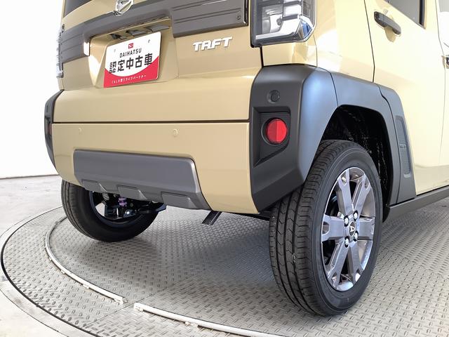 タフトG ダーククロムベンチャー 9インチディスプレイオーディオ1年保証 9インチディスプレイオーディオ バックカメラ アダプティブクルーズコントロール 前後コーナーセンサー 前席シートヒーター USB HDMI スカイフィールトップ 15インチ純正アルミホイール(兵庫県)の中古車