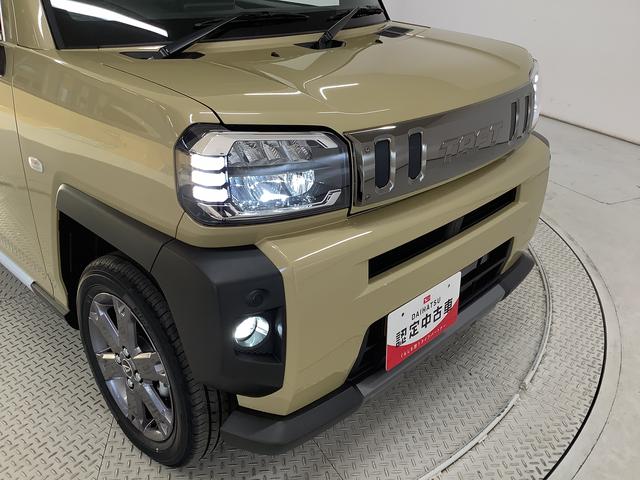 タフトG ダーククロムベンチャー 9インチディスプレイオーディオ1年保証 9インチディスプレイオーディオ バックカメラ アダプティブクルーズコントロール 前後コーナーセンサー 前席シートヒーター USB HDMI スカイフィールトップ 15インチ純正アルミホイール(兵庫県)の中古車