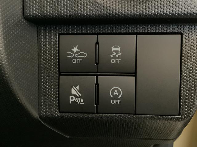 タフトG ダーククロムベンチャー 9インチディスプレイオーディオ1年保証 9インチディスプレイオーディオ バックカメラ アダプティブクルーズコントロール 前後コーナーセンサー 前席シートヒーター USB HDMI スカイフィールトップ 15インチ純正アルミホイール(兵庫県)の中古車