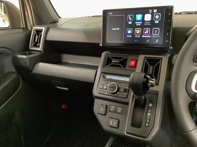 タフトG ダーククロムベンチャー 9インチディスプレイオーディオ1年保証 9インチディスプレイオーディオ バックカメラ アダプティブクルーズコントロール 前後コーナーセンサー 前席シートヒーター USB HDMI スカイフィールトップ 15インチ純正アルミホイール(兵庫県)の中古車