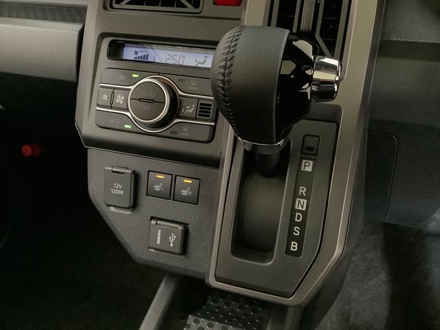 タフトG ダーククロムベンチャー 9インチディスプレイオーディオ1年保証 9インチディスプレイオーディオ バックカメラ アダプティブクルーズコントロール 前後コーナーセンサー 前席シートヒーター USB HDMI スカイフィールトップ 15インチ純正アルミホイール(兵庫県)の中古車