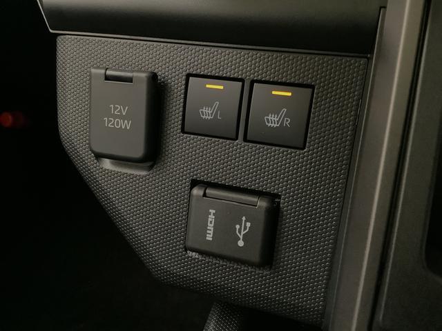 タフトG ダーククロムベンチャー 9インチディスプレイオーディオ1年保証 9インチディスプレイオーディオ バックカメラ アダプティブクルーズコントロール 前後コーナーセンサー 前席シートヒーター USB HDMI スカイフィールトップ 15インチ純正アルミホイール(兵庫県)の中古車