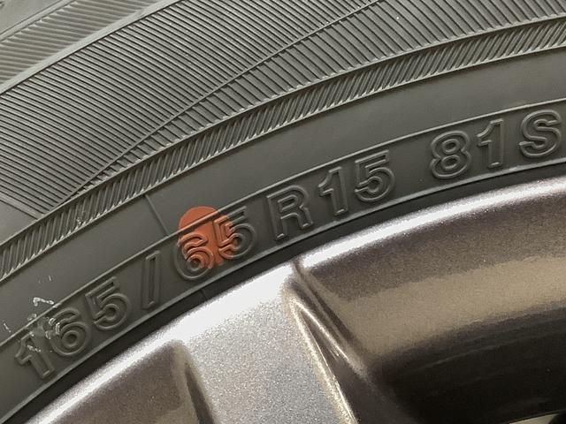 タフトG ダーククロムベンチャー 9インチディスプレイオーディオ1年保証 9インチディスプレイオーディオ バックカメラ アダプティブクルーズコントロール 前後コーナーセンサー 前席シートヒーター USB HDMI スカイフィールトップ 15インチ純正アルミホイール(兵庫県)の中古車