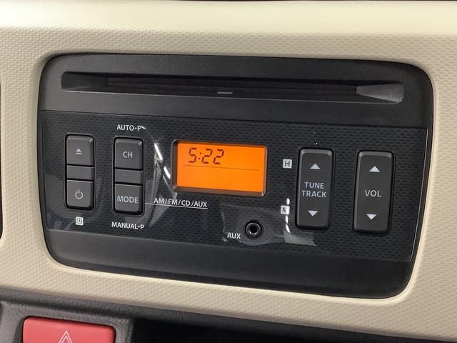 アルトL CD ETC2.0 コーナーセンサー シートヒーター走行無制限1年保証 リアコーナーセンサー CDオーディオ ETC2.0 運転席シートヒーター 衝突軽減ブレーキ キーレスエントリー アイドリングストップ 横滑り防止装置 オートライト ドアバイザー(兵庫県)の中古車