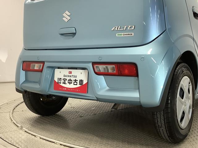 アルトL CD ETC2.0 コーナーセンサー シートヒーター走行無制限1年保証 リアコーナーセンサー CDオーディオ ETC2.0 運転席シートヒーター 衝突軽減ブレーキ キーレスエントリー アイドリングストップ 横滑り防止装置 オートライト ドアバイザー(兵庫県)の中古車