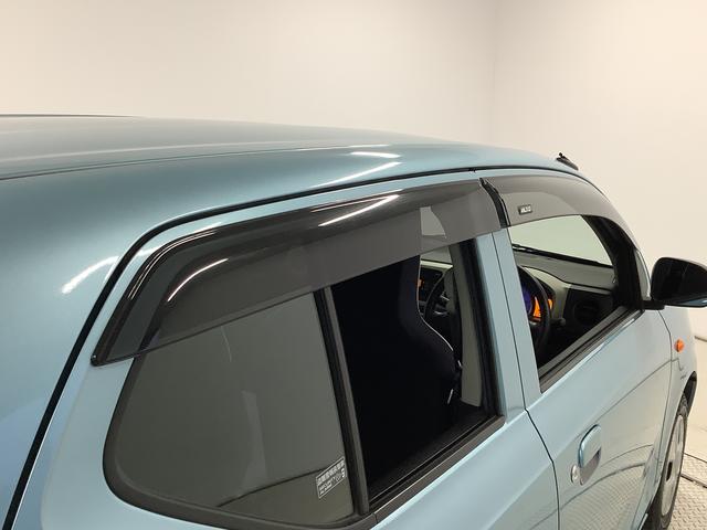 アルトL CD ETC2.0 コーナーセンサー シートヒーター走行無制限1年保証 リアコーナーセンサー CDオーディオ ETC2.0 運転席シートヒーター 衝突軽減ブレーキ キーレスエントリー アイドリングストップ 横滑り防止装置 オートライト ドアバイザー(兵庫県)の中古車